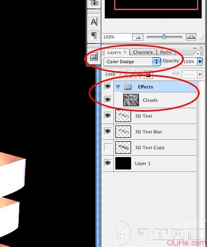photoshop_tutorial5