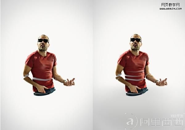 Photoshop教程06
