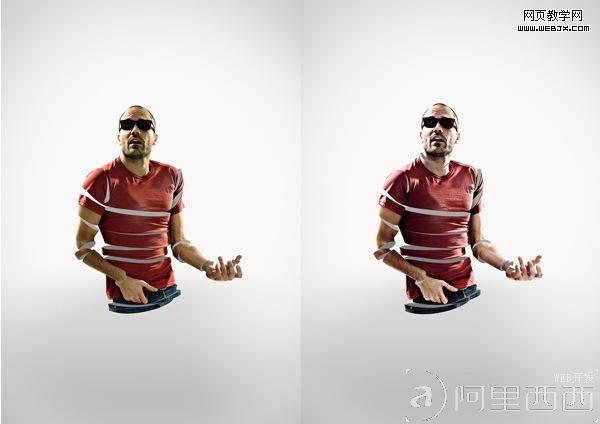 Photoshop教程07