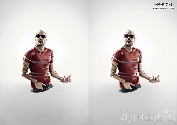 Photoshop教程09