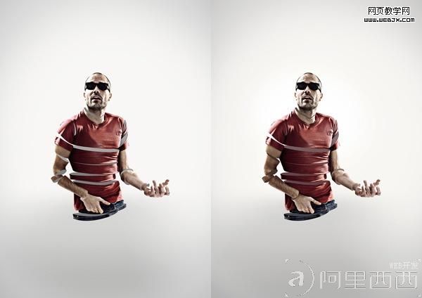 Photoshop教程08