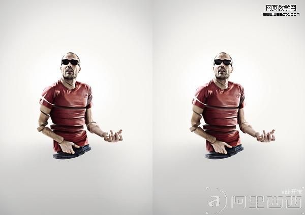 Photoshop教程10