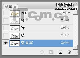Photoshop简单合成教程:美女添加纹身_爱易学习网