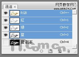 Photoshop简单合成教程:美女添加纹身_爱易学习网