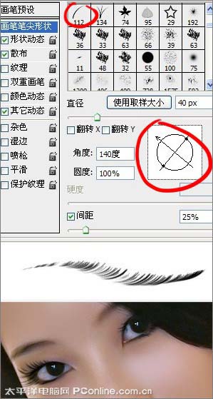 aiyiweb图文教程，aiyiweb.com
