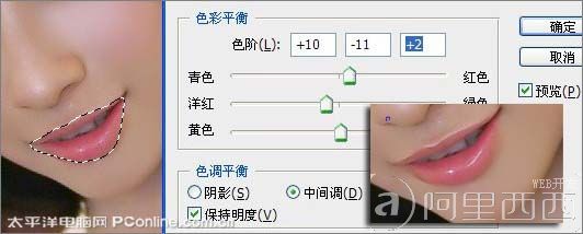 aiyiweb图文教程，aiyiweb.com