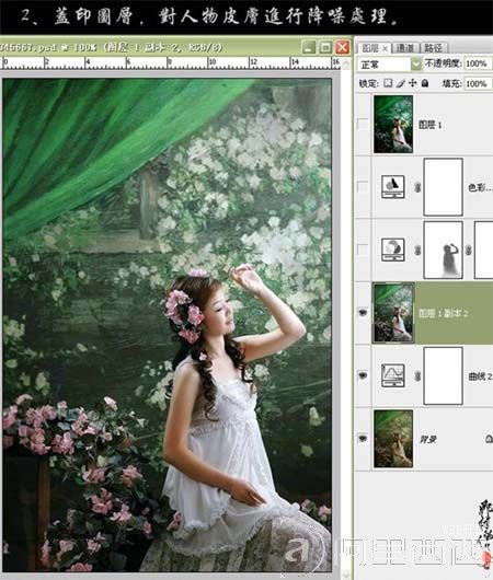aiyiweb图文教程，aiyiweb.com