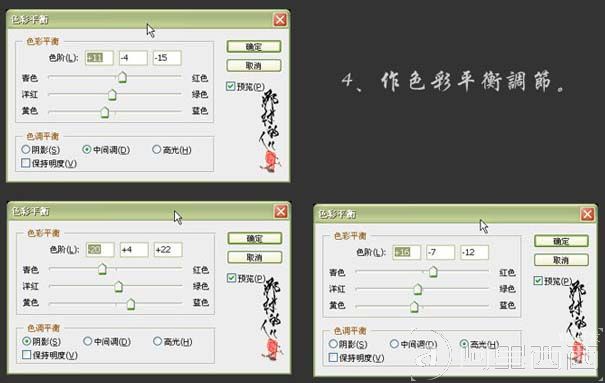 aiyiweb图文教程，aiyiweb.com