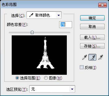 aiyiweb图文教程，aiyiweb.com