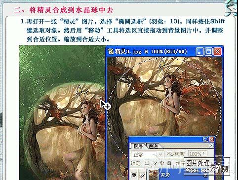 aiyiweb图文教程，aiyiweb.com