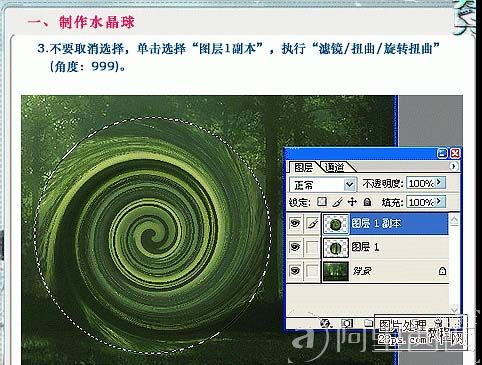 aiyiweb图文教程，aiyiweb.com