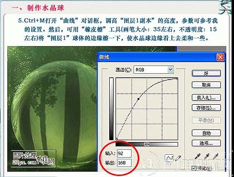 aiyiweb图文教程，aiyiweb.com