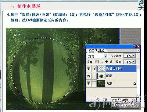 aiyiweb图文教程，aiyiweb.com