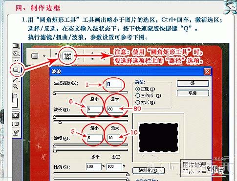 aiyiweb图文教程，aiyiweb.com