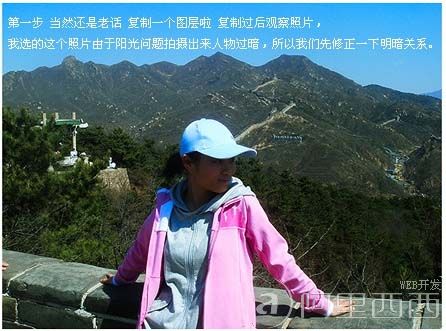 aiyiweb图文教程，aiyiweb.com