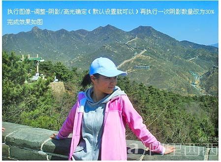 aiyiweb图文教程，aiyiweb.com