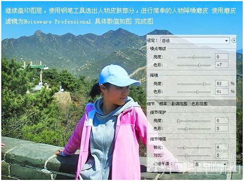 aiyiweb图文教程，aiyiweb.com