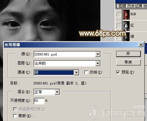 aiyiweb图文教程，aiyiweb.com