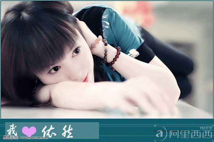 aiyiweb图文教程，aiyiweb.com