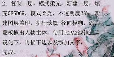 aiyiweb图文教程，aiyiweb.com