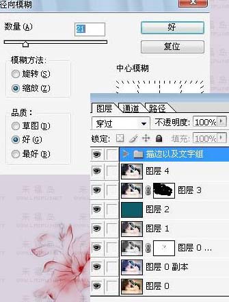 aiyiweb图文教程，aiyiweb.com