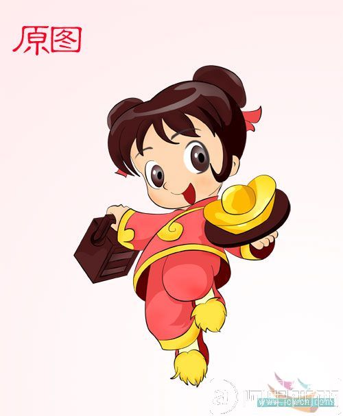 ps教程：投影制作 aiyiweb.com