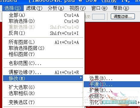 Photoshop鼠绘教程：绘制袋装红枣牛奶海报效果_爱易学习网