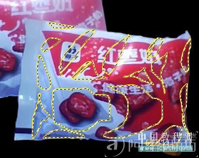 Photoshop鼠绘教程：绘制袋装红枣牛奶海报效果_爱易学习网