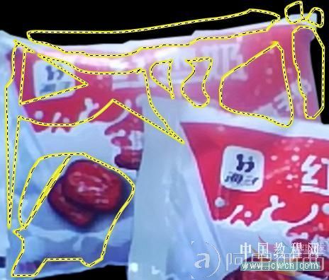 Photoshop鼠绘教程：绘制袋装红枣牛奶海报效果_爱易学习网