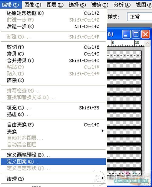 Photoshop动画教程：制作小溪潺潺流水动态效果_爱易学习网