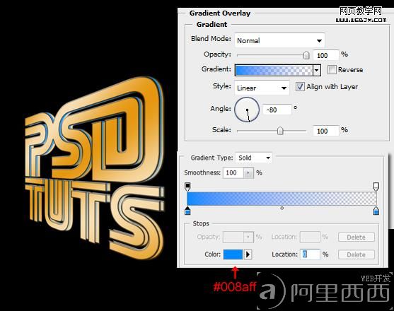 Photoshop设计时尚反光立体文字特效-aiyiweb.com