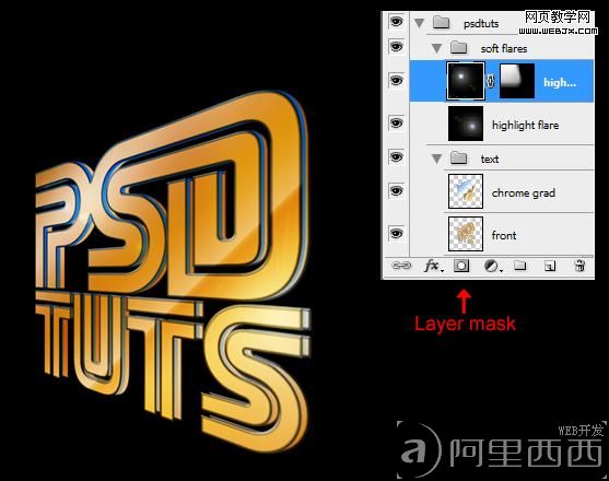 Photoshop设计时尚反光立体文字特效-aiyiweb.com