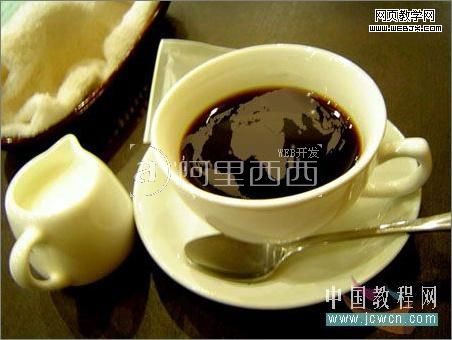 Photoshop实例教程：调制一杯创意咖啡