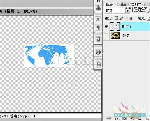 Photoshop实例教程：调制一杯创意咖啡