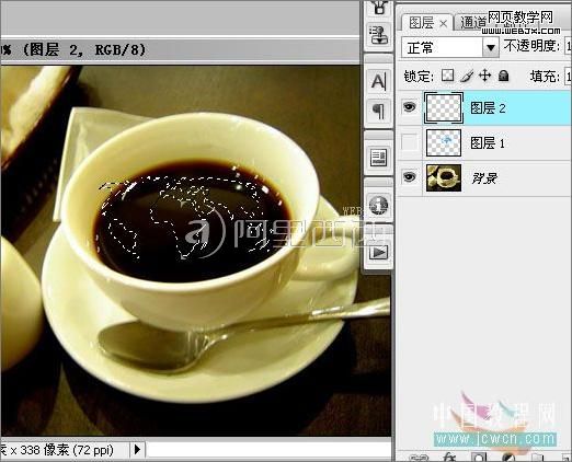 Photoshop实例教程：调制一杯创意咖啡