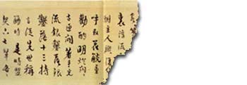 效果图