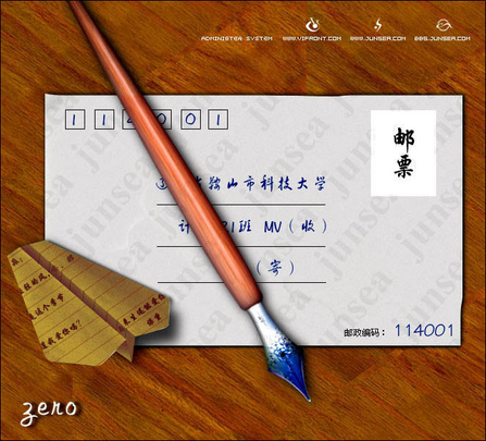 点击该图片可以放大观看