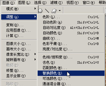 天极设计在线_Photoshop替换颜色打造照片特效