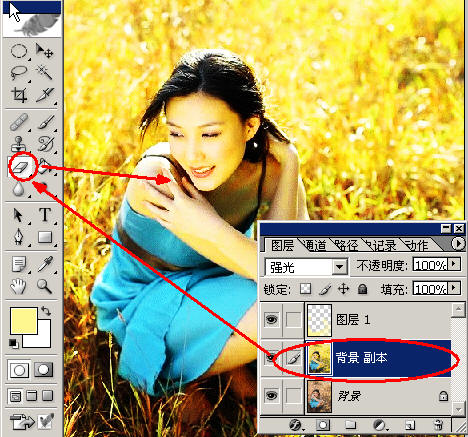 天极设计在线_Photoshop替换颜色打造照片特效