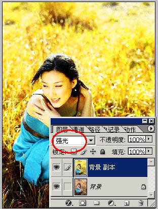 天极设计在线_Photoshop替换颜色打造照片特效