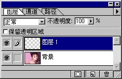 创建新层