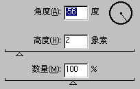浮雕滤镜