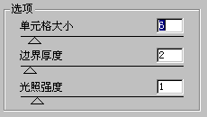 染色玻璃