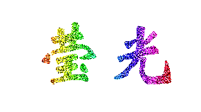 预览图