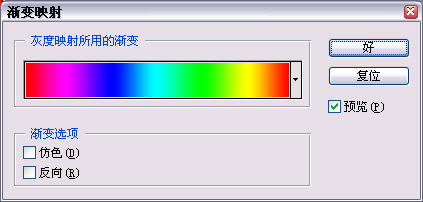 请添加描述