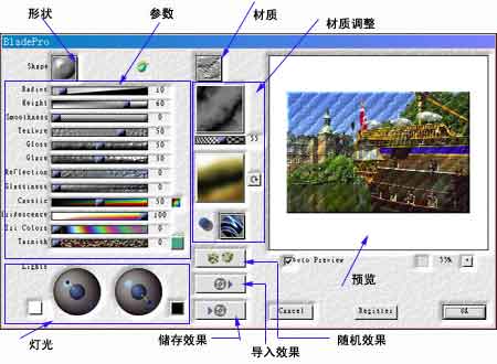 请添加描述