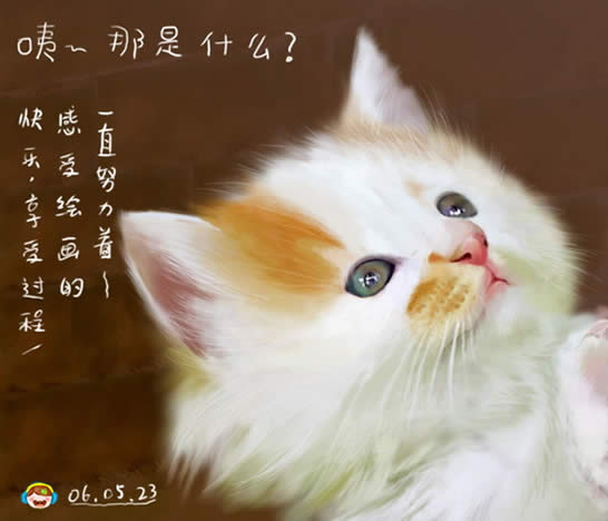 用Photoshop绘制超可爱的猫猫