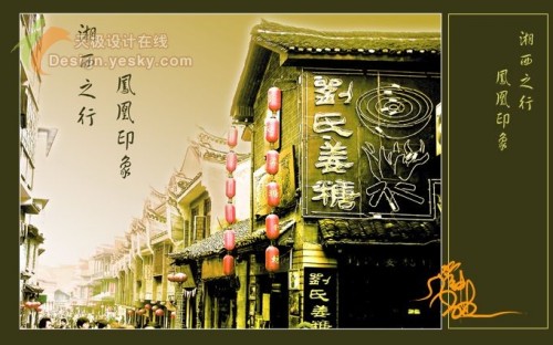 点击放大此图片
