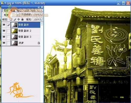 点击放大此图片