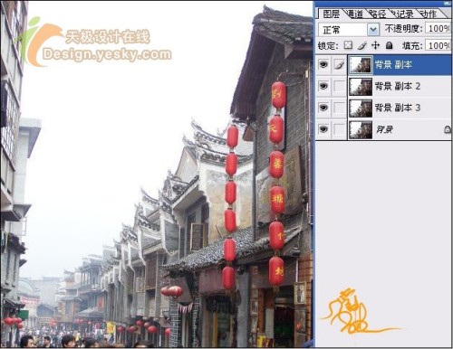 点击放大此图片